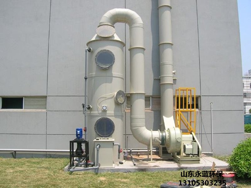 橡膠廠廢氣處理